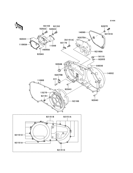 Right engine cover(s)