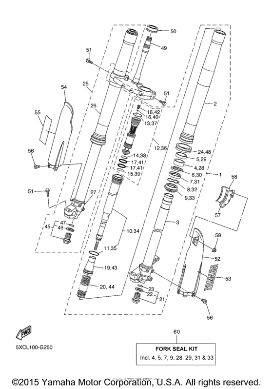 Front fork