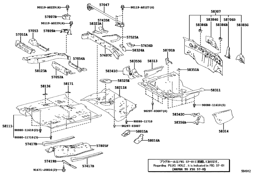 Floor Pan & Lower Back Panel