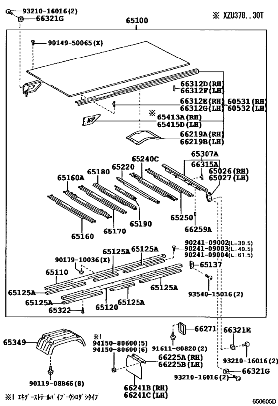 Rear Body Floor & Fender