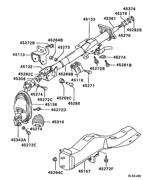 Steering column & cover