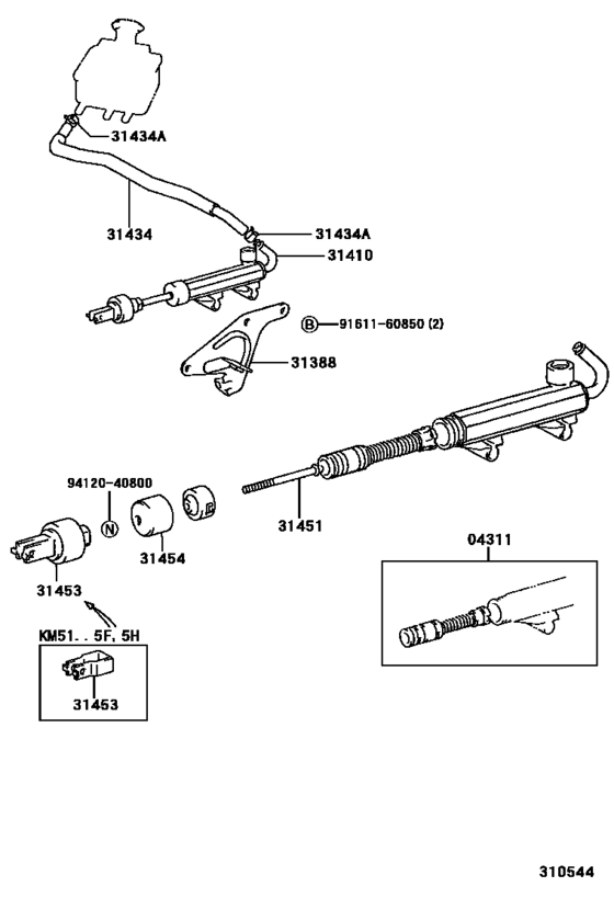 Clutch Master Cylinder