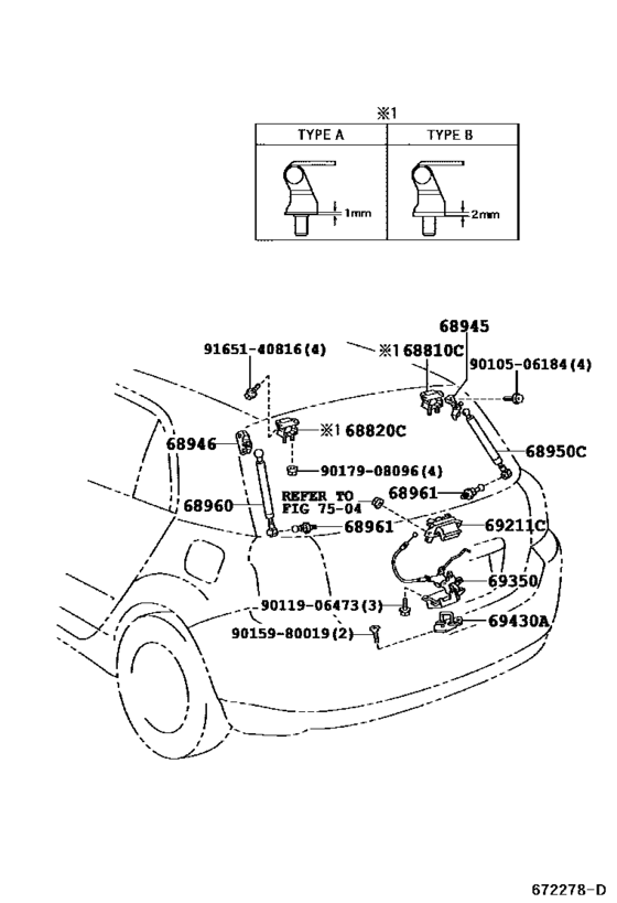 Back Door Lock & Handle