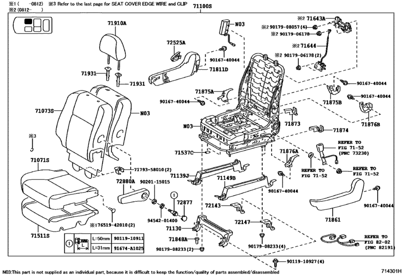 Seat & Seat Track