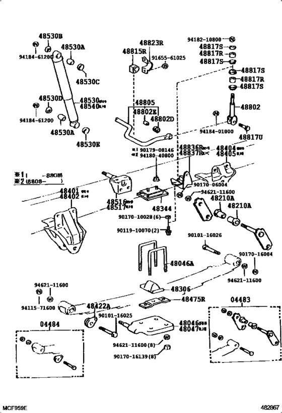 Rear Spring & Shock Absorber