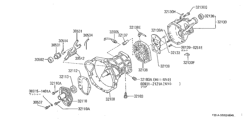 Transmission case