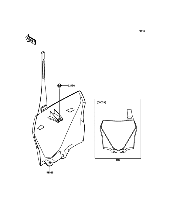 Accessory