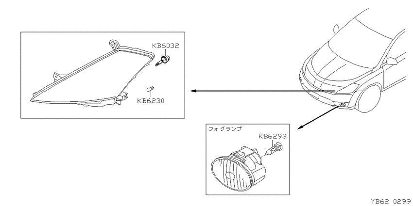 ﾌﾛﾝﾄﾏﾜﾘ ﾗﾝﾌﾟ