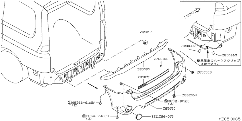 rear bumper