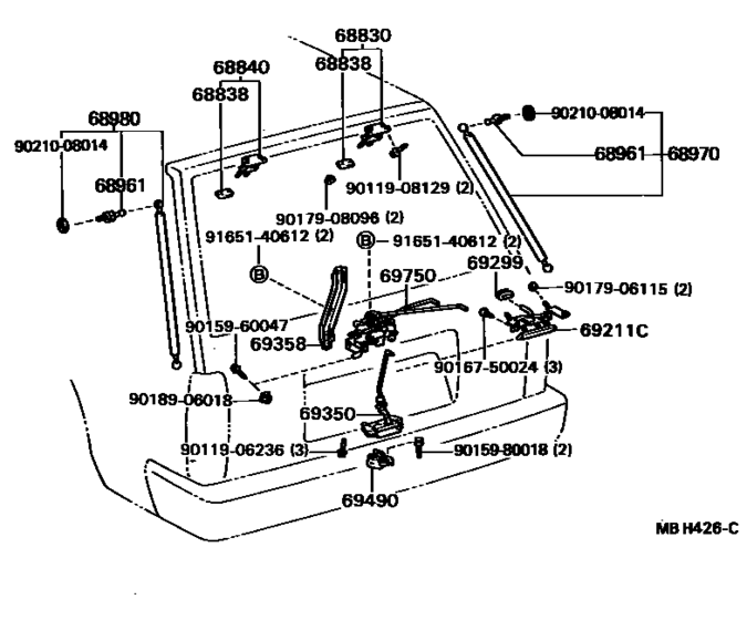 Back Door Lock & Handle