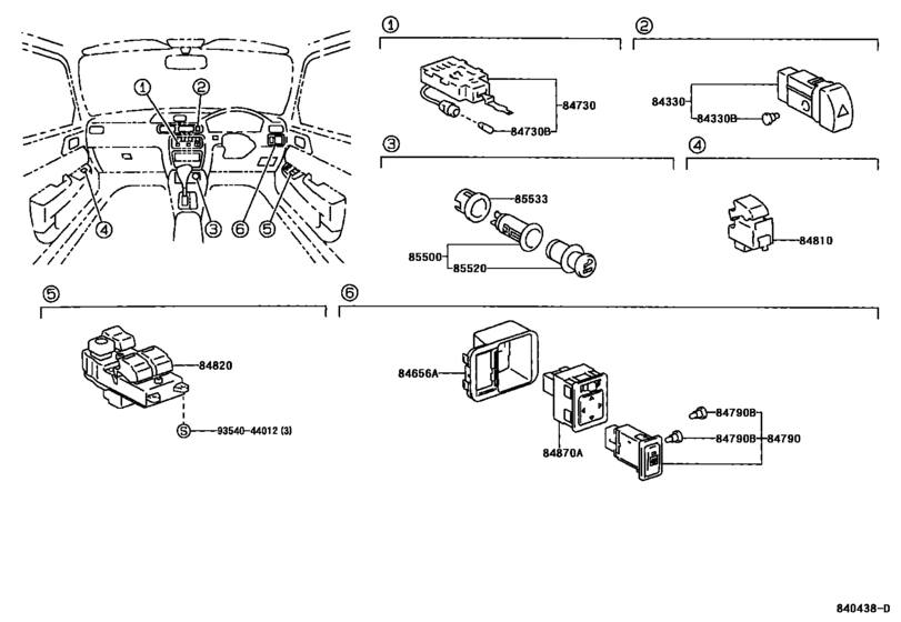 Switch & Relay & Computer