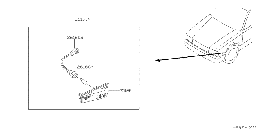 Side marker lamp