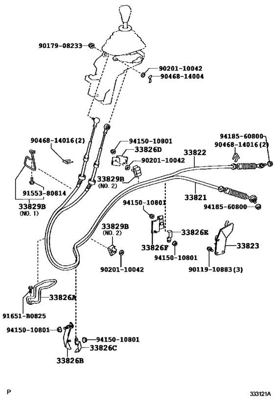 Shift Lever & Retainer