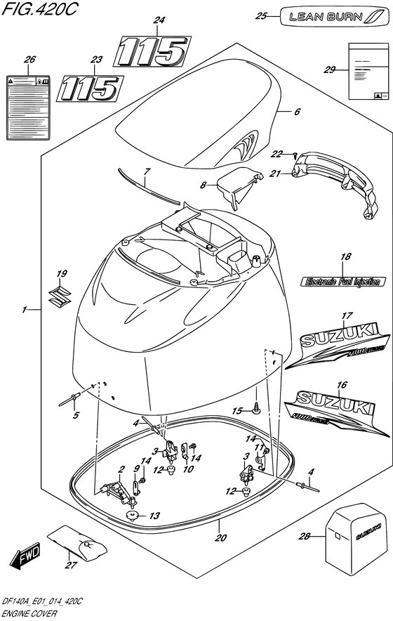 Engine cover