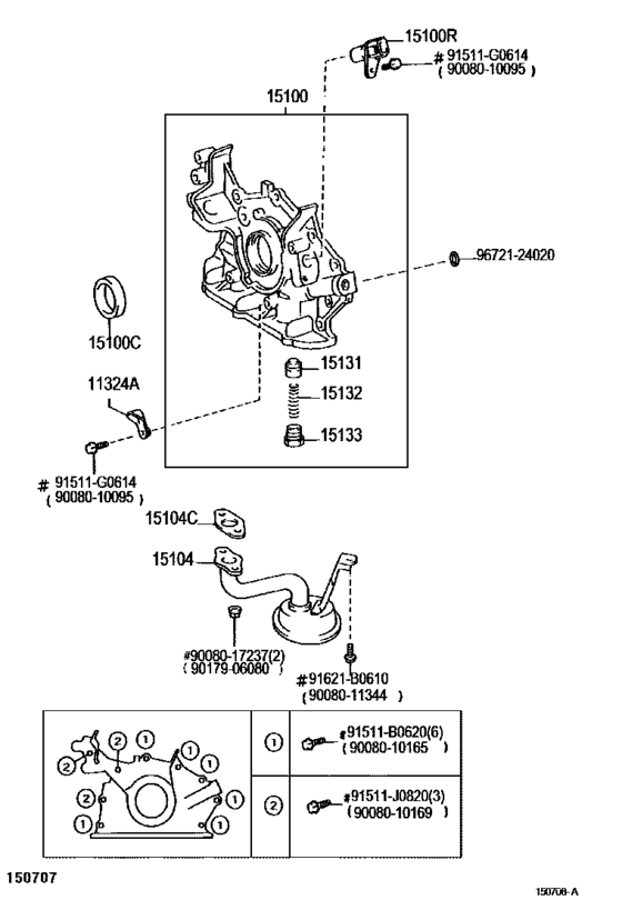 Engine Oil Pump