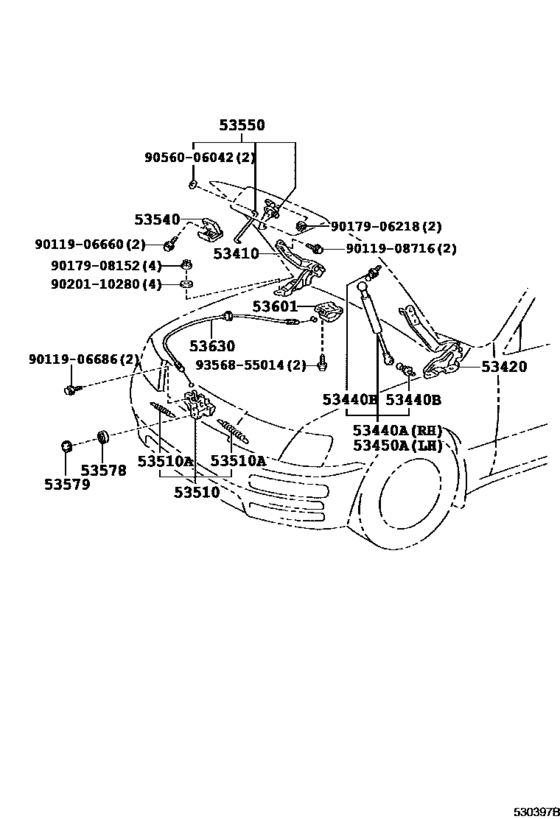 Hood Lock & Hinge