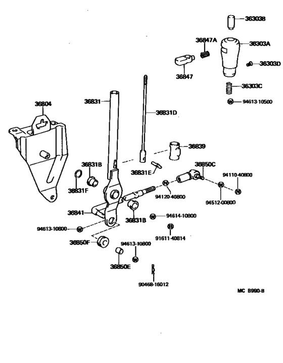 Power Take-Off Lever & Link