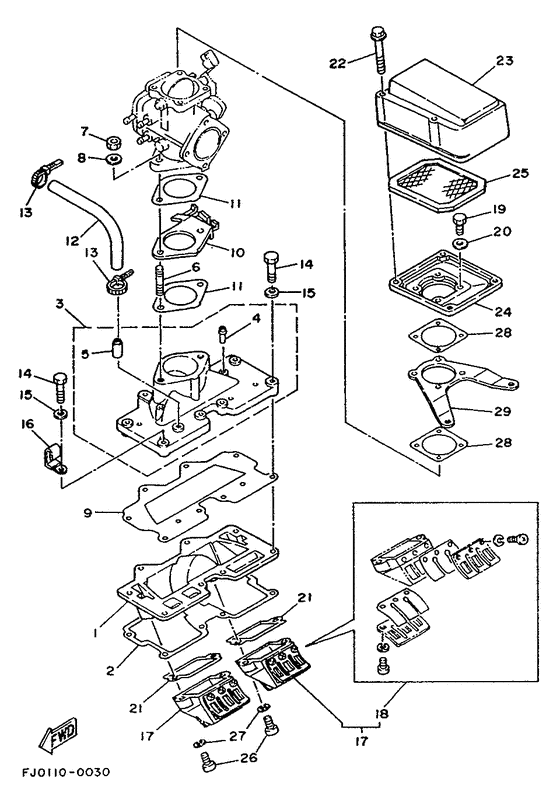 Intake