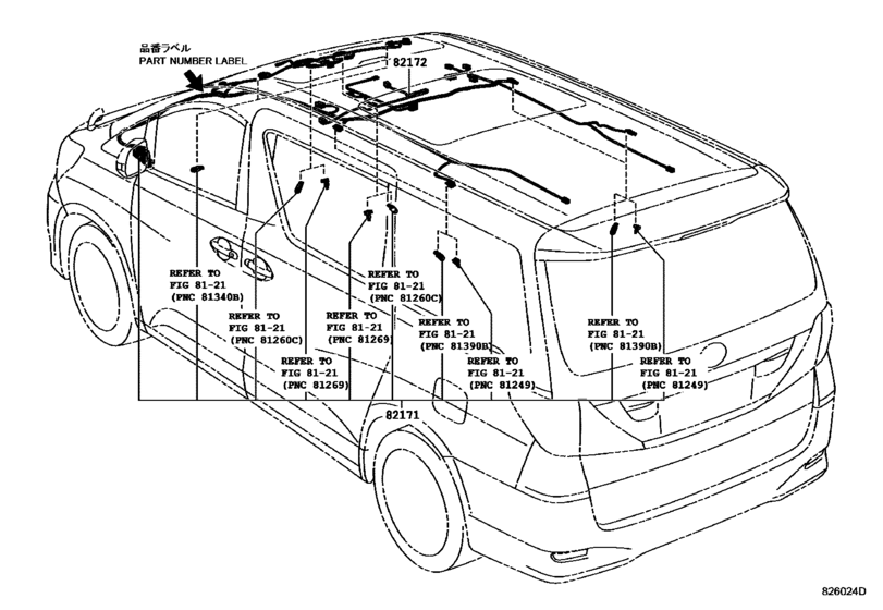 Wiring & Clamp