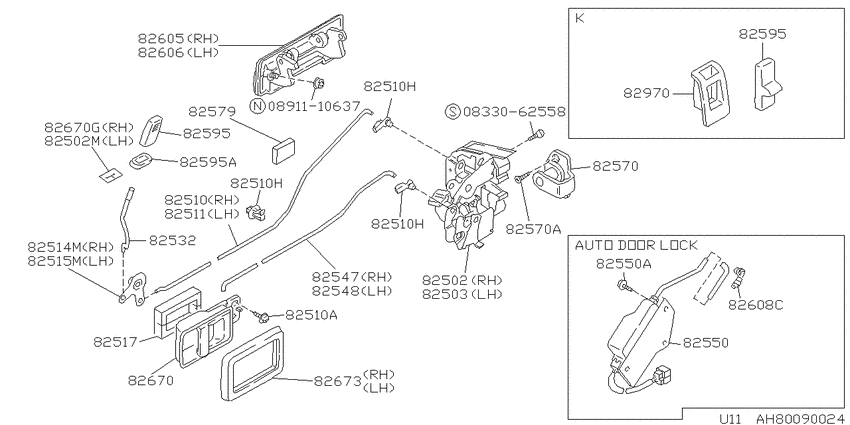 Rear door lock & handle