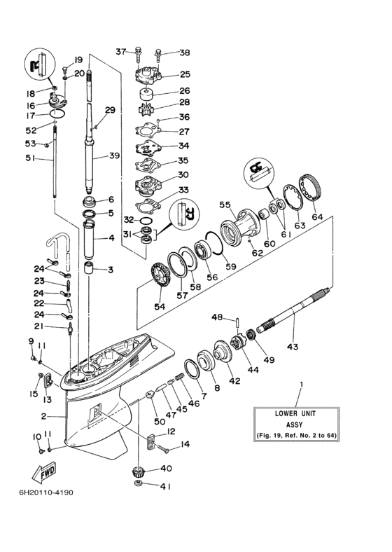Lower casing drive