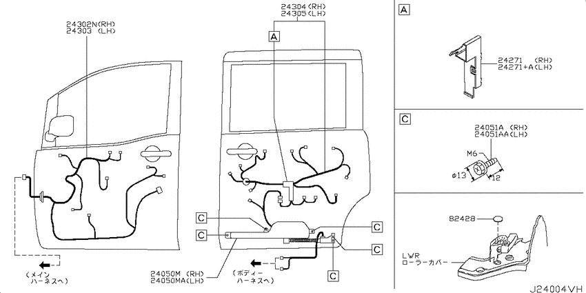 Wiring