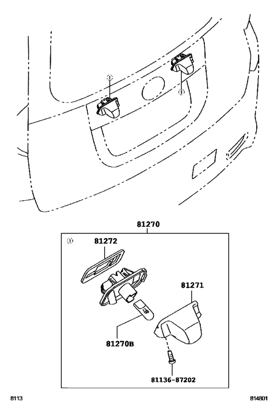 Rear License Plate Lamp