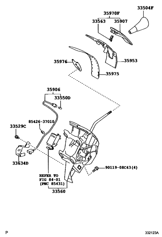 Shift Lever & Retainer