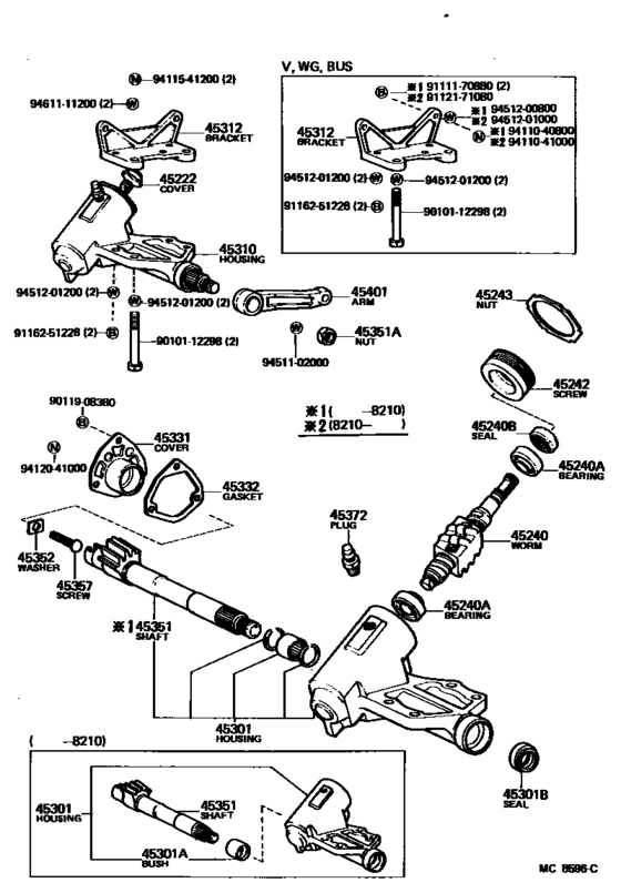 Steering Column & Shaft
