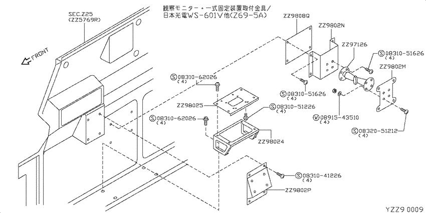 ﾄﾘﾂｹｶﾅｸﾞ