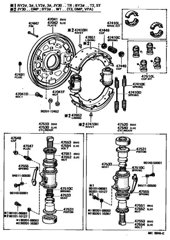Front Drum Brake Wheel Cylinder & Backing Plate