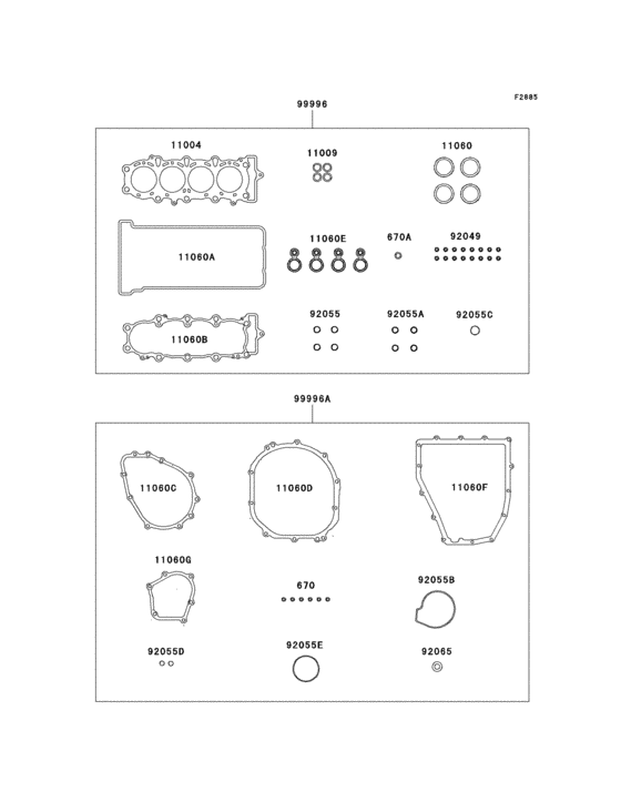 Gasket kit