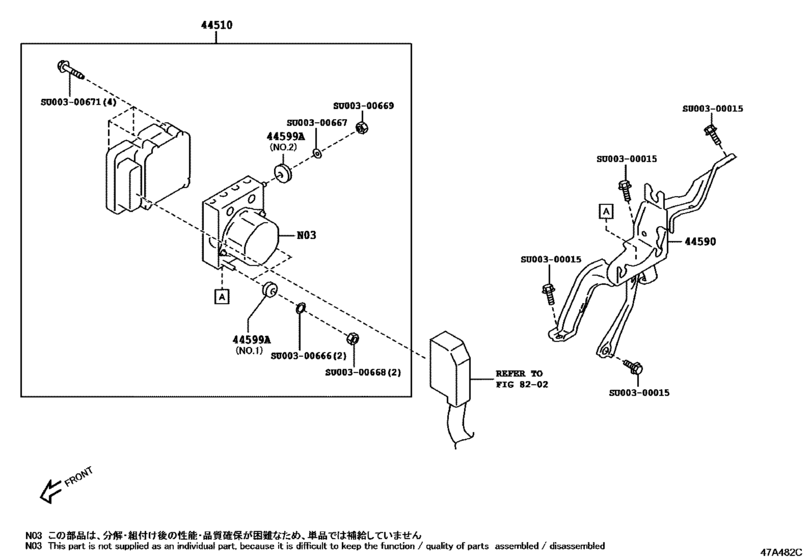 Brake Tube & Clamp