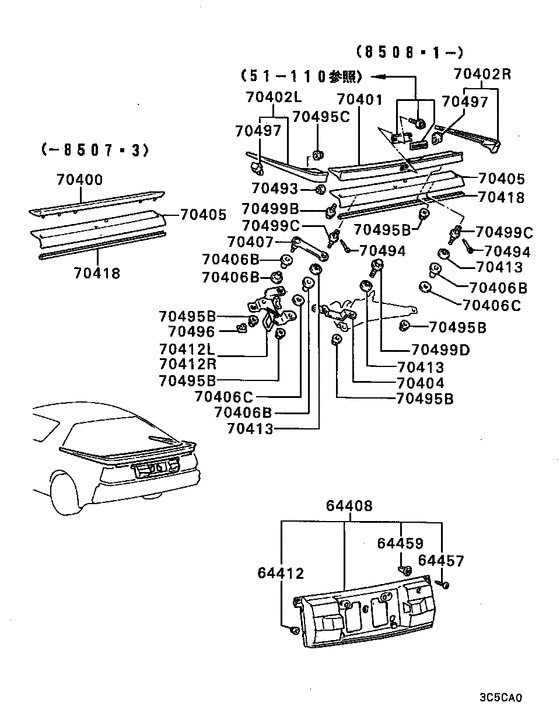 Rear garnish & moulding