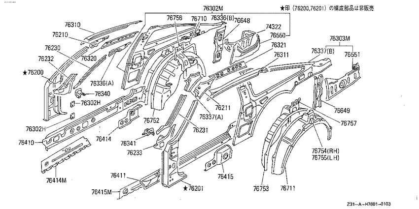 Body side panel