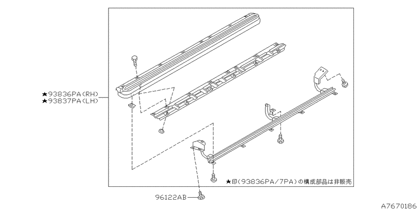 Body side fitting