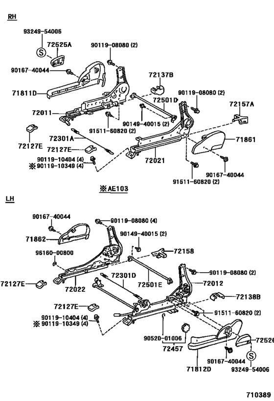 Front Seat & Seat Track