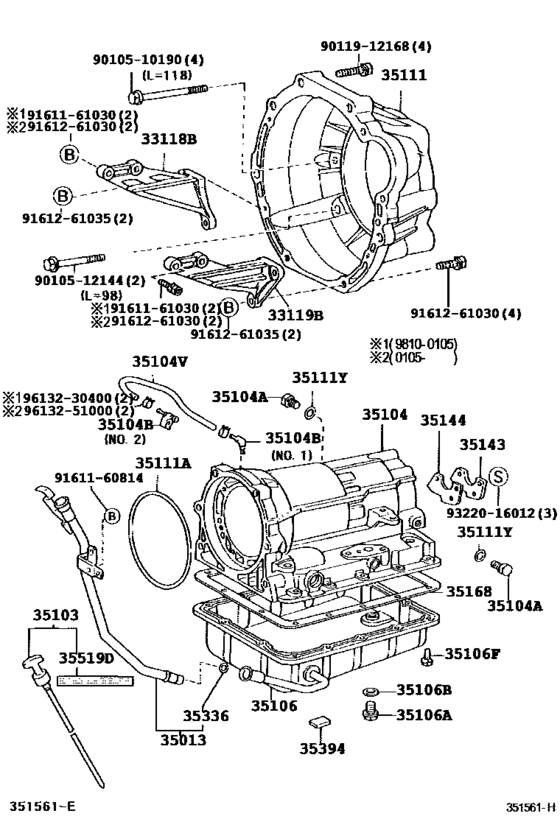 Transmission Case & Oil Pan (Atm)