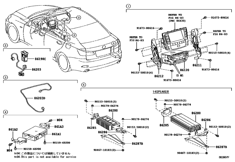 Radio Receiver & Amplifier & Condenser