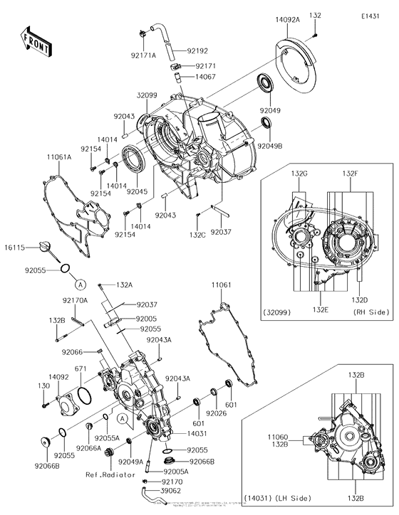 Engine Cover(S)