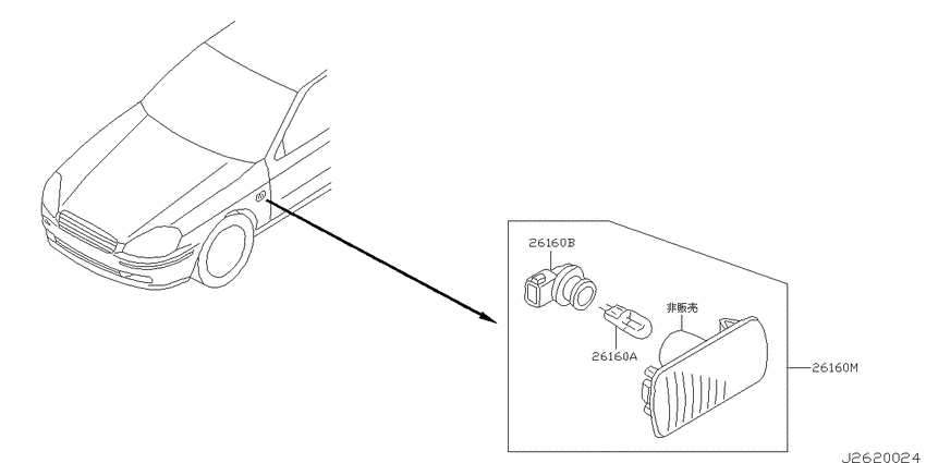 Side marker lamp