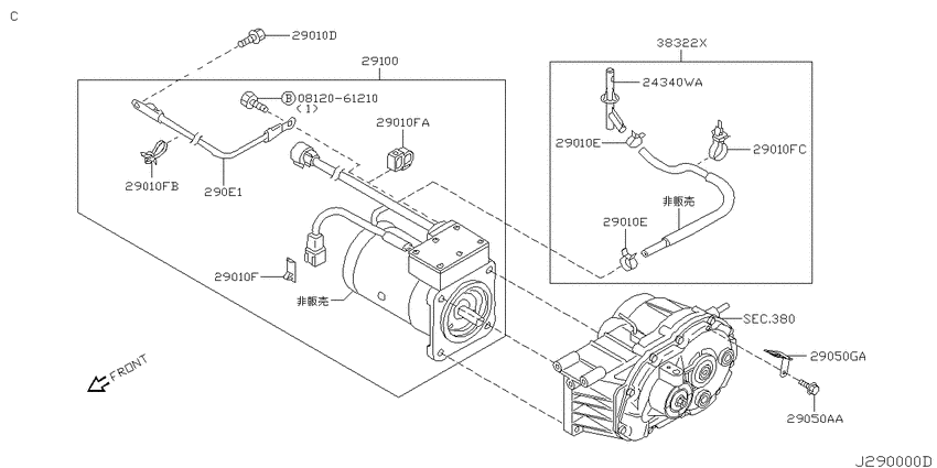Electric vehicle drive  system