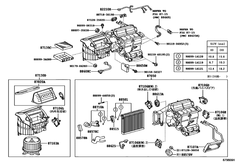 Heating & Air Conditioning - Cooler Unit
