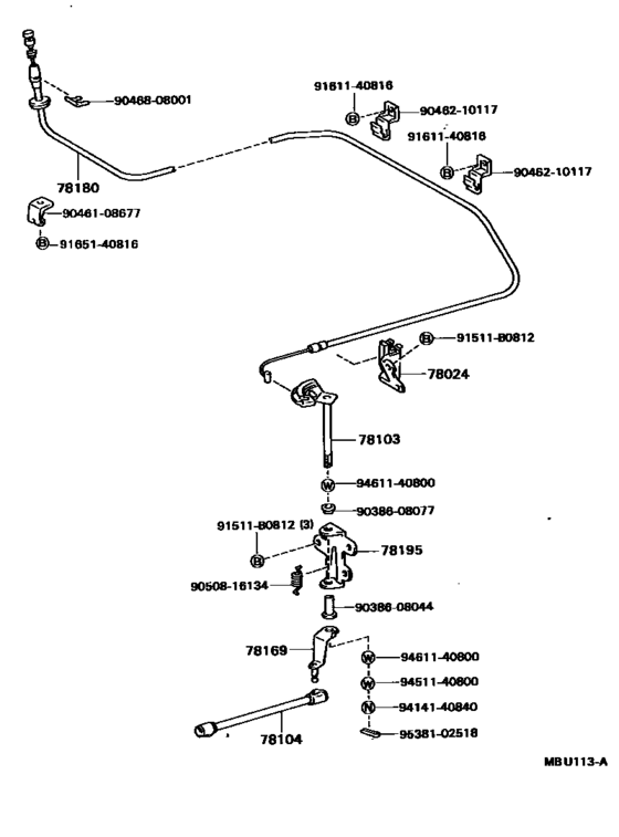 Accelerator Link