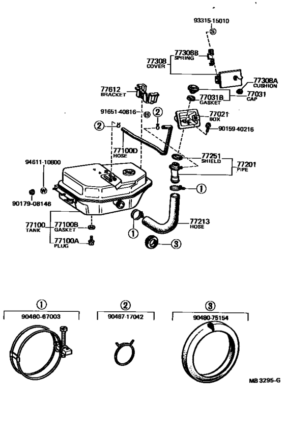 Fuel Tank & Tube