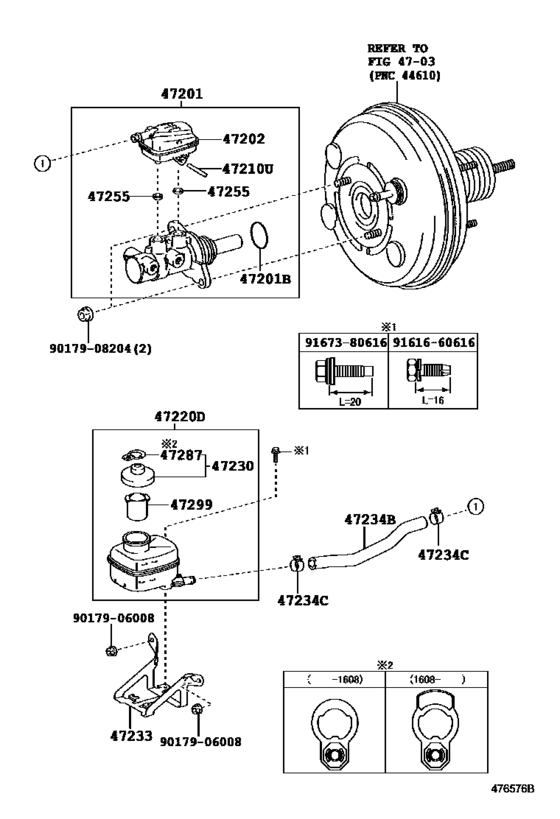 Brake Master Cylinder
