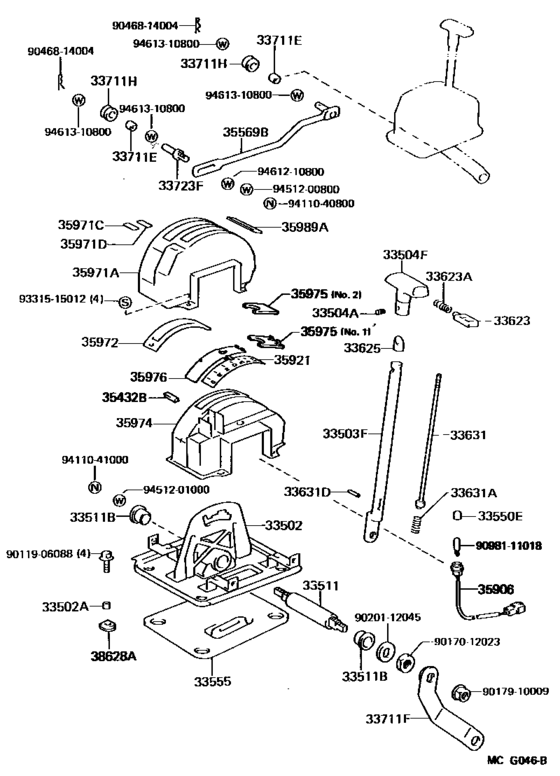 Shift Lever & Retainer