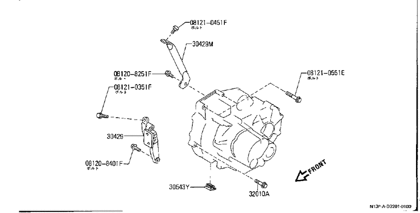 Transmission & transaxle assembly