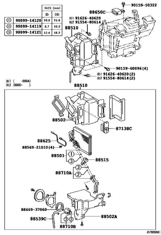 Heating & Air Conditioning - Cooler Unit