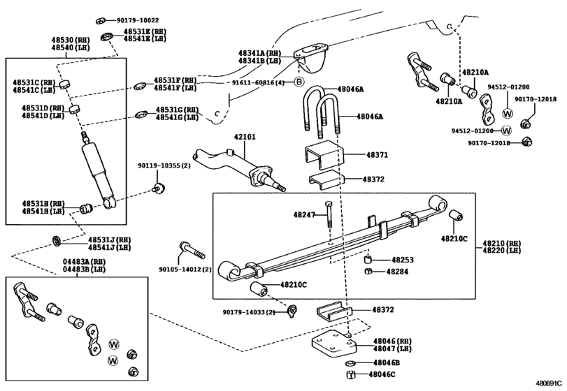 Rear Spring & Shock Absorber